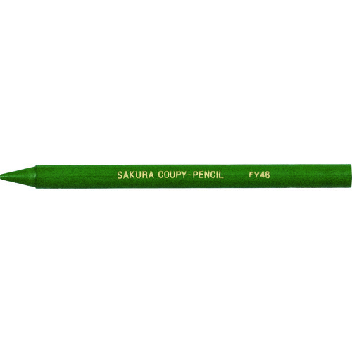Sakura Coopy Pencil Haimidori
优惠铅笔 JFY BARA#46