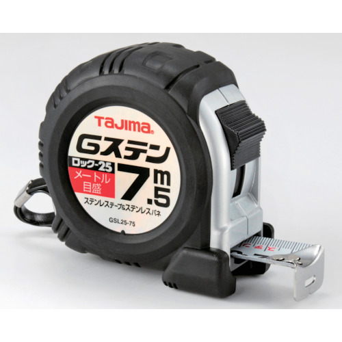  GSL2575BL