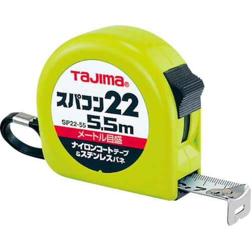  SP2255BL