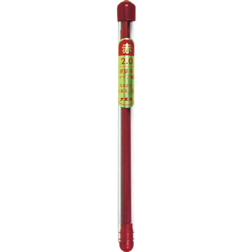  RA20-H