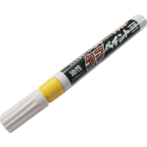 祥硕堂　油性タフペイント　中字　黄　
Oil -Based Tough Paint Middle Character S23053