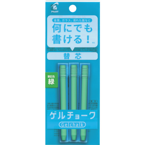  DX-GCRF6-P3-G
