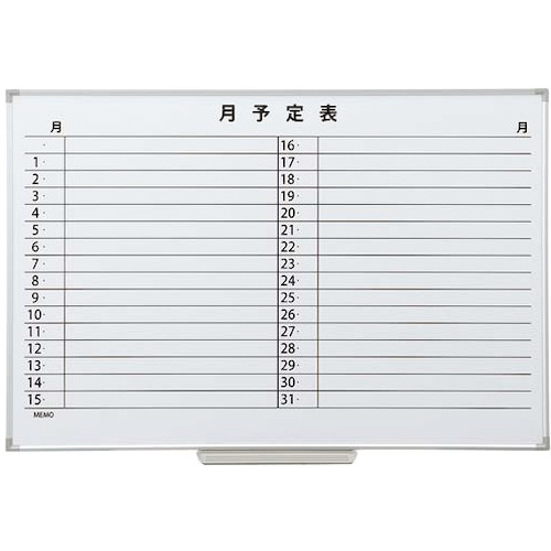 Cownet Steel白板每月附表600 x 900 42102380
