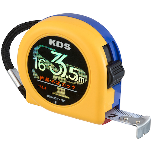 KDS特殊级新锁16宽3.5m，带4个固定爪证书
测量胶带 S16-35NK SPCT