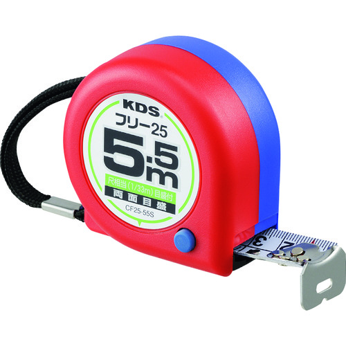  CF25-55SBP