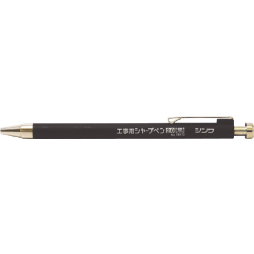 Shinwa施工机械笔2.0mm黑色
机械铅笔施工 78470