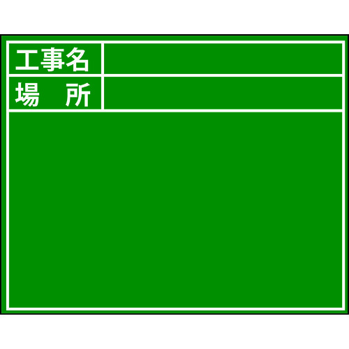Dogyu View Board Green D-2G板（标准，无日期）
木板 04117