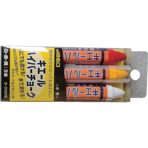         Shoshodo Kiere Hyper Chalk 3件白色红色三色彩色
Kierce Hyper Choked S31005