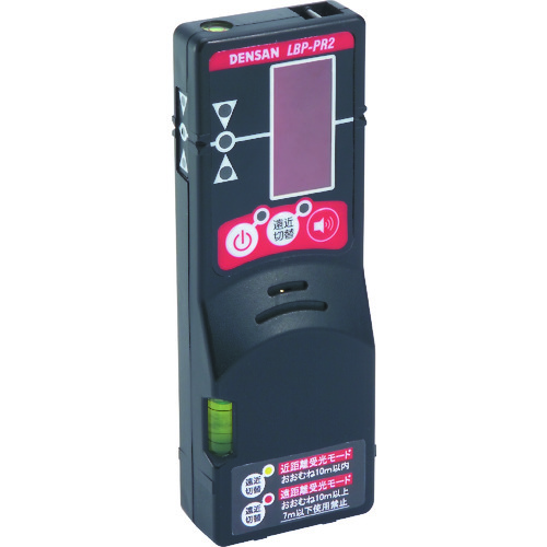 [中断] Densan激光捕捉器 LBP-PR2