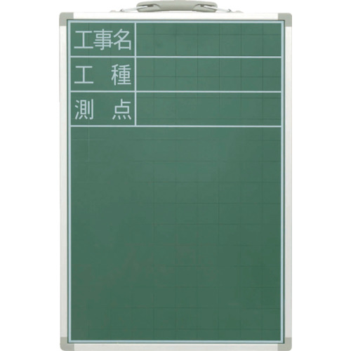 Shinwa Steel Blackboard SDS-2建筑名称，类型和电台高度：45x30
建筑黑板 77540