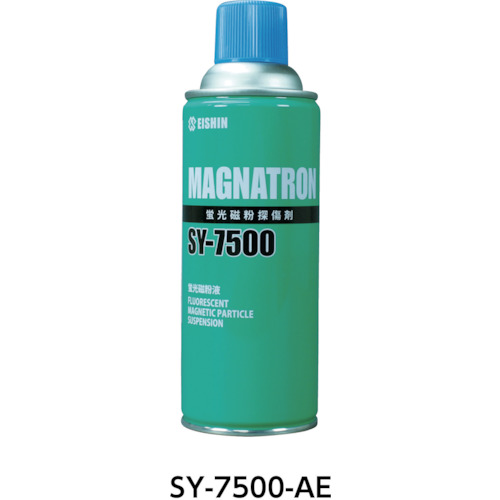 Eishin Magnatron荧光磁粉液体SY-7500气雾剂
马格特隆磁性粒子气溶胶 SY-7500-AE
