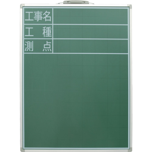 Shinwa Steel Blackboard SD-2建筑名称，类型和电台高度：60x45
建筑黑板 77514