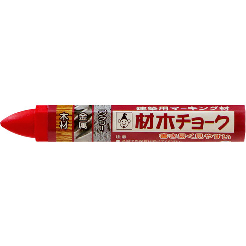 takumi木头粉笔3盒红色
粉笔 452