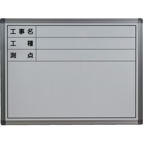 Trusco倾斜型网站白板H450xW600水平类型
用于建筑照片的白板 TSWB-1A