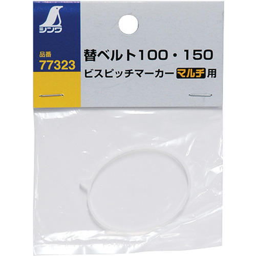 Shinwa螺丝螺距标记替换带100/150多用途 77323