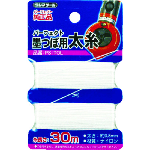 Tajima完美的厚线，用于墨水花瓶0.8mm x 30m
ink PS-ITOL