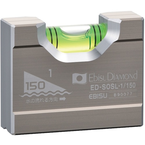 EBISU钻石实心坡度1/150
实心斜率水平 ED-SOSL1150