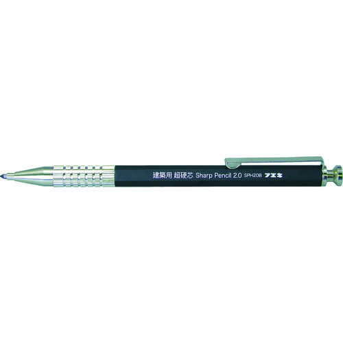  SPH20B-H