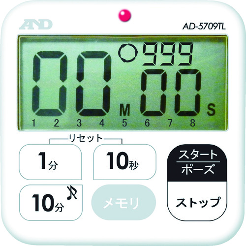 A＆D多功能防水计时器（柜台100分钟）
多功能数字计时器 AD5709TL