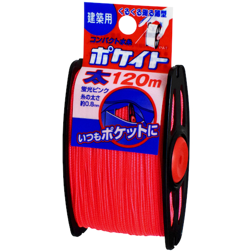 takumi pokate粉红色厚120m
荧光级别的字符串 4713