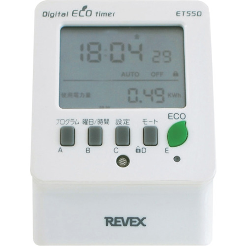 Revex Power节省生态计时器ET55D
节能的生态调子 ET55D