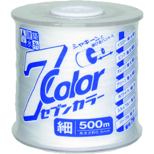 takumi 7颜色薄白色500m
荧光级别弦乐7彩色 4812