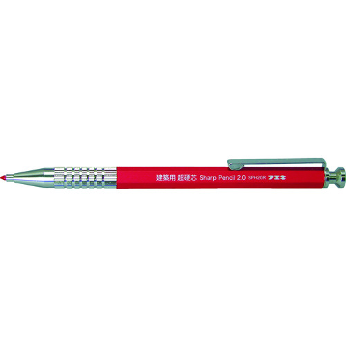  SPH20R-H
