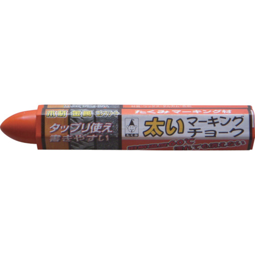 takumi厚标记粉笔橙色
粉笔 516
