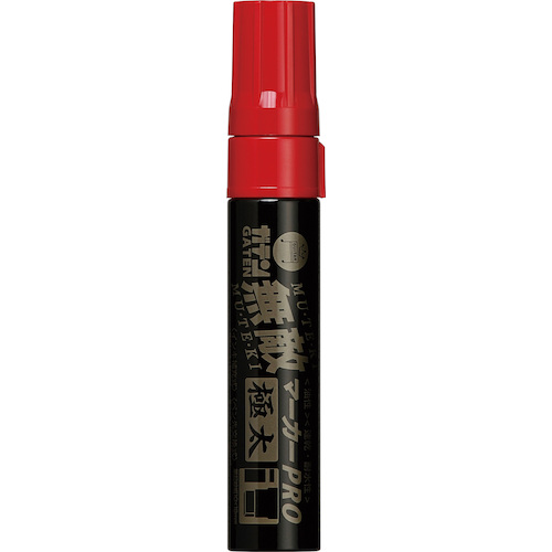魔术墨水盖滕无敌标记Pro Extra Extra厚袋5件套件红色
Gaten Muteki Marker B-GMGDP-T2