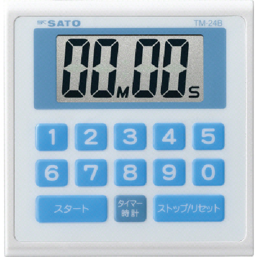 佐藤厨房计时器TM-24B（蓝色）（1703-20）
厨房计时器（蓝色）型号SK-24B TM-24B