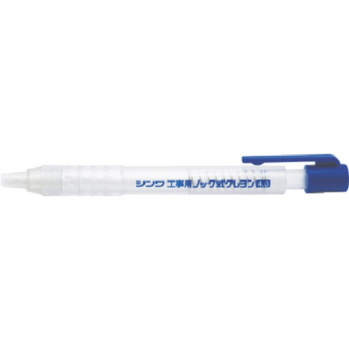 Shinwa建筑敲蜡4.0mm白色
标记支架铅笔 78448