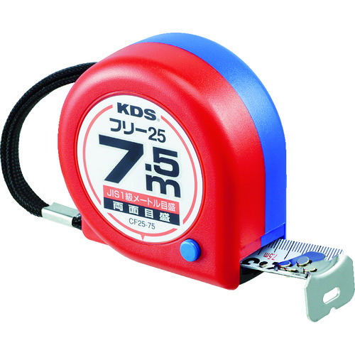 CF25-75BP