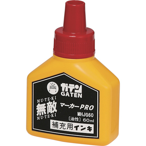魔术墨水盖滕无敌标记Pro Refill 60ml红色
Gaten Muteki Marker Pro的墨水 MHJG60-T2