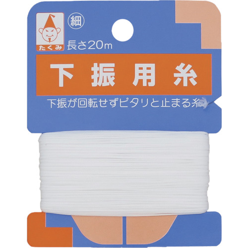 takumi向下线螺纹薄
李子的字符串 2501