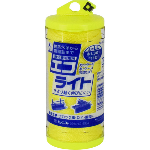 takumi ecolite yellow ll
荧光级别的字符串 4556