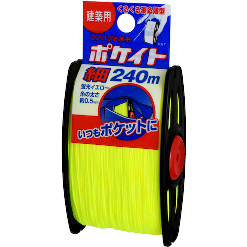 takumi pokeite黄色薄240m
荧光级别的字符串 4710