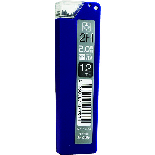 takumi敲门型铅笔更换2H（1pk（袋）= 12件）
补充铅笔 7793