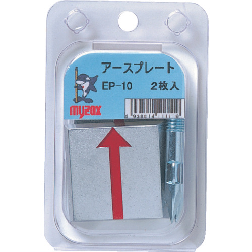 MYZOX *接地BP嵌入/2张（Trusco）<EP-10BP>
土板块包装 EP-10BP