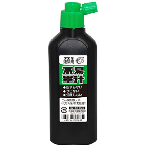 フエキ　建筑用不易墨汁　１８０ｍｌ KV16
