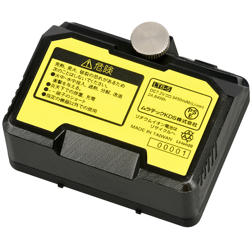 KDS激光升压器选件锂离子可充电电池5
llithium-ion bbattery LTB-5