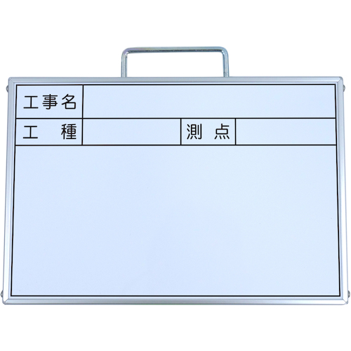 绿十字迷 迷 白板A4建筑名称，类型和站（2级）SE-A4W1
迷 白板 1143313056