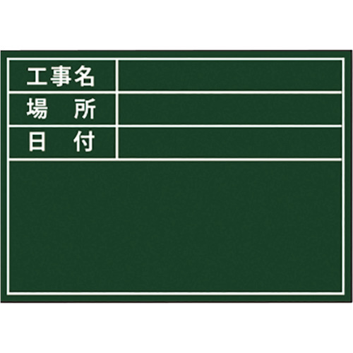 望远镜绿板GD-1的DOGYU标准密封
测量 04161