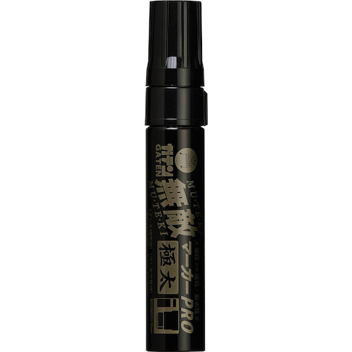 魔术墨水盖滕无敌标记Pro Extra Extra厚袋5件黑色
Gaten Muteki Marker B-GMGDP-T1