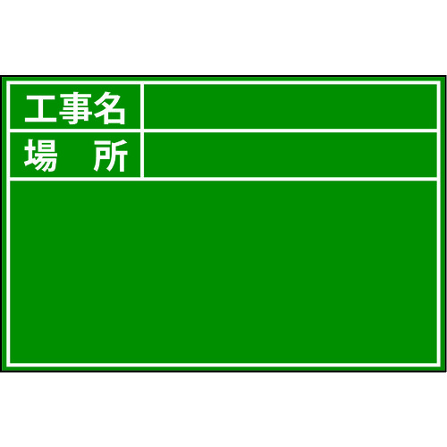 Dogyu View Board Green D-1G板（标准，无日期）
木板 04113