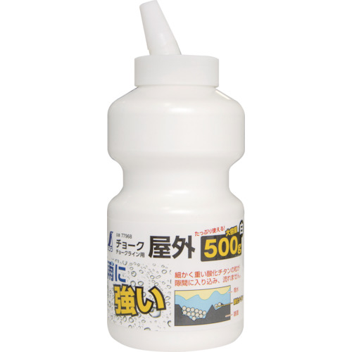 Shinwa户外cho扼流圈500克白色
粉笔补充 77968