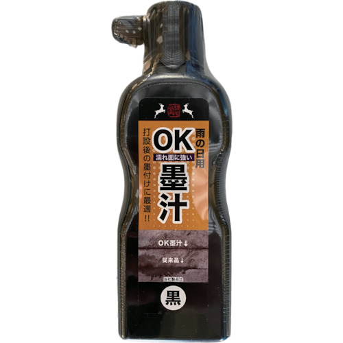 祥硕堂　雨天用ＯＫ墨汁　１８０ｍｌ　黒　
Ok Ink For Rainy Weather S19202