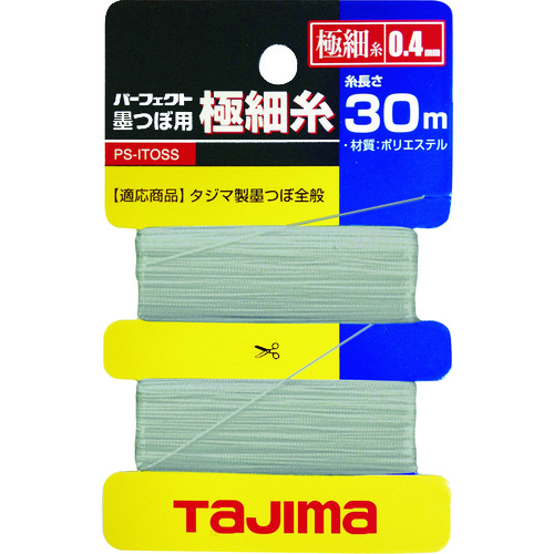 Tajima完美墨水锅超细线0.4mm x 30m
ink PS-ITOSS