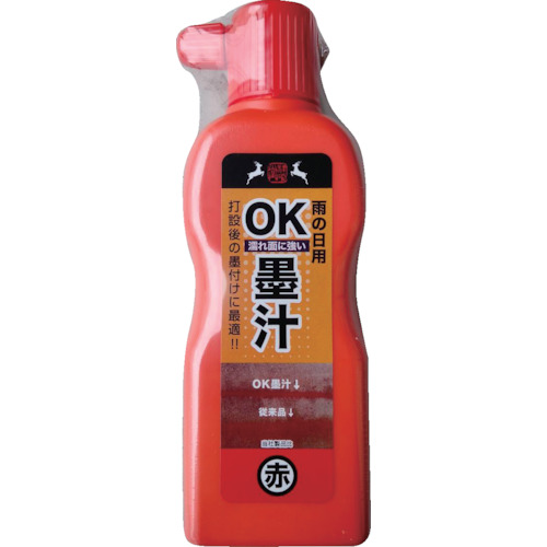 祥硕堂　雨天用ＯＫ墨汁　１８０ｍｌ　赤　
Ok Ink For Rainy Weather S19203