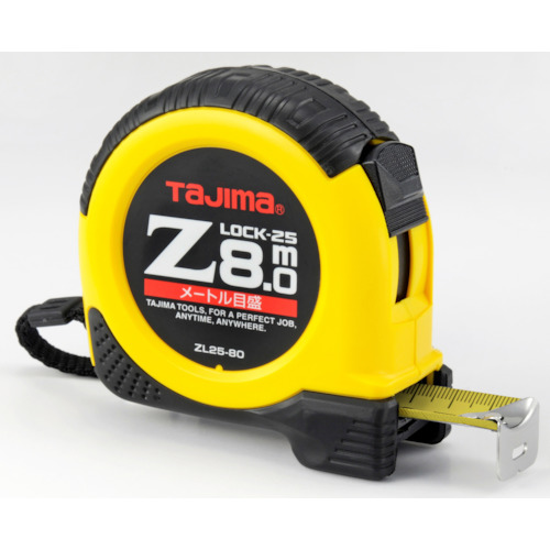  ZL25-80CB