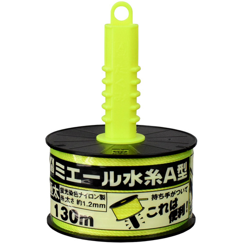 takumi miere水线类型A黄色超厚130m
荧光级别的字符串 4364